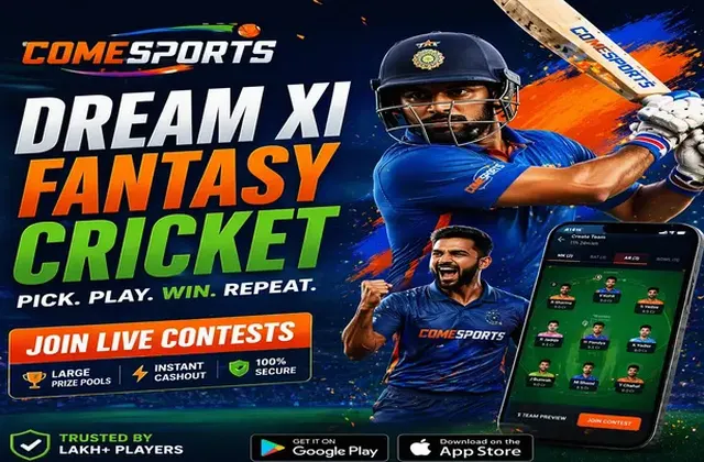 ProPlayappplay (ProPlay app play) fantasy cricket & matchday visual 1