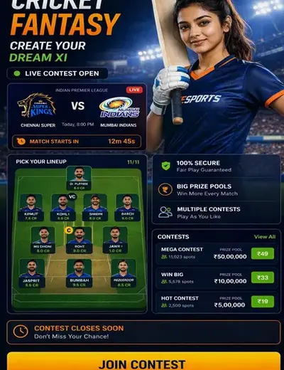 ProPlayappplay (ProPlay app play) fantasy cricket & matchday visual 3